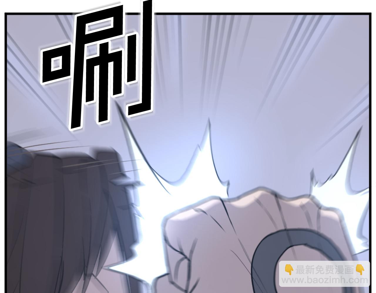 第150话 拿命一搏12