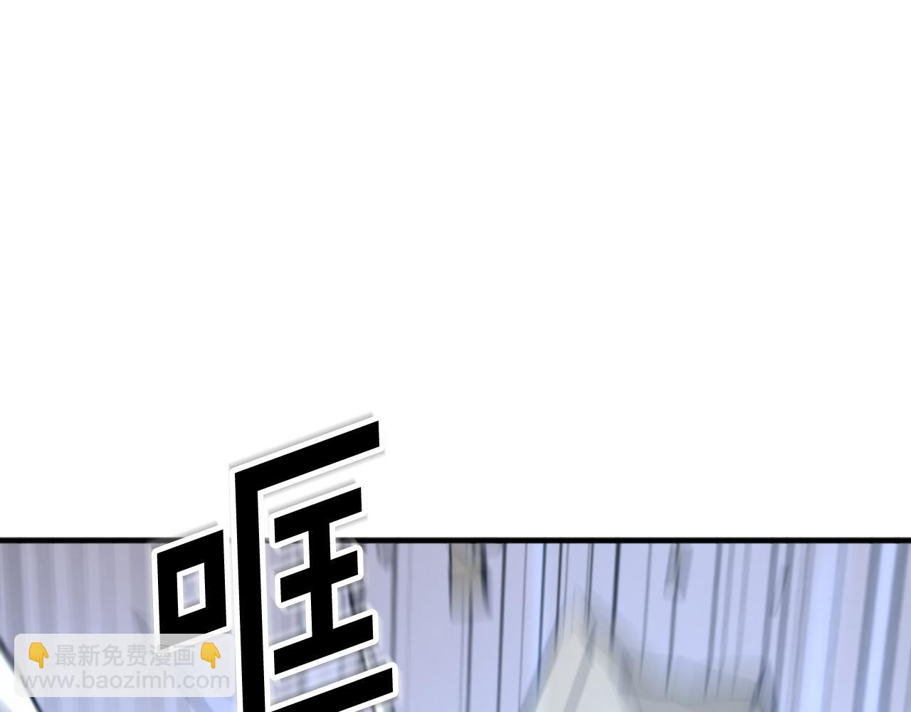 第150话 拿命一搏121