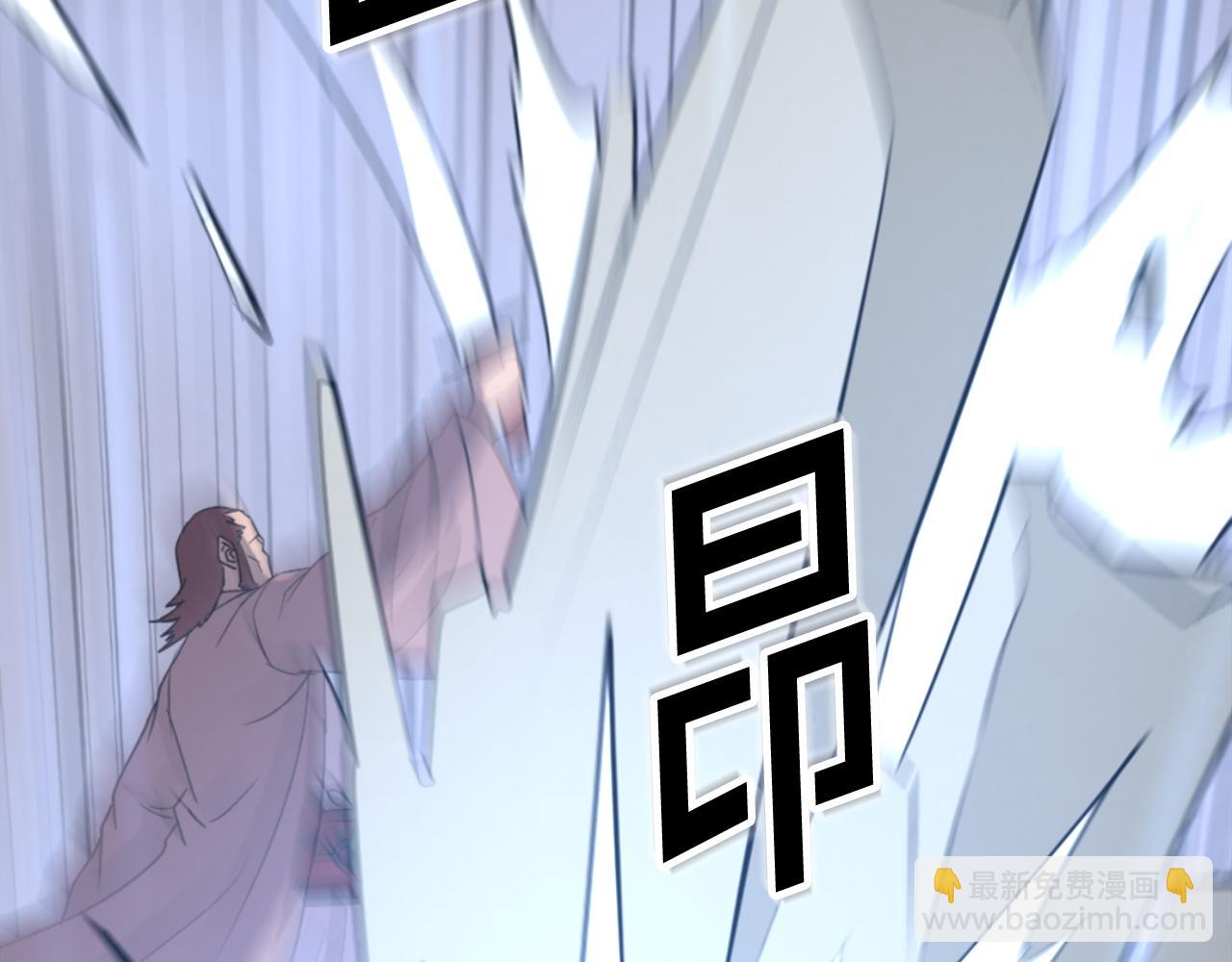 第150话 拿命一搏122