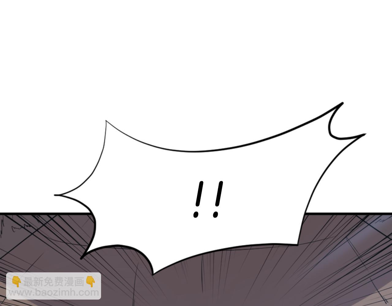 第150话 拿命一搏124