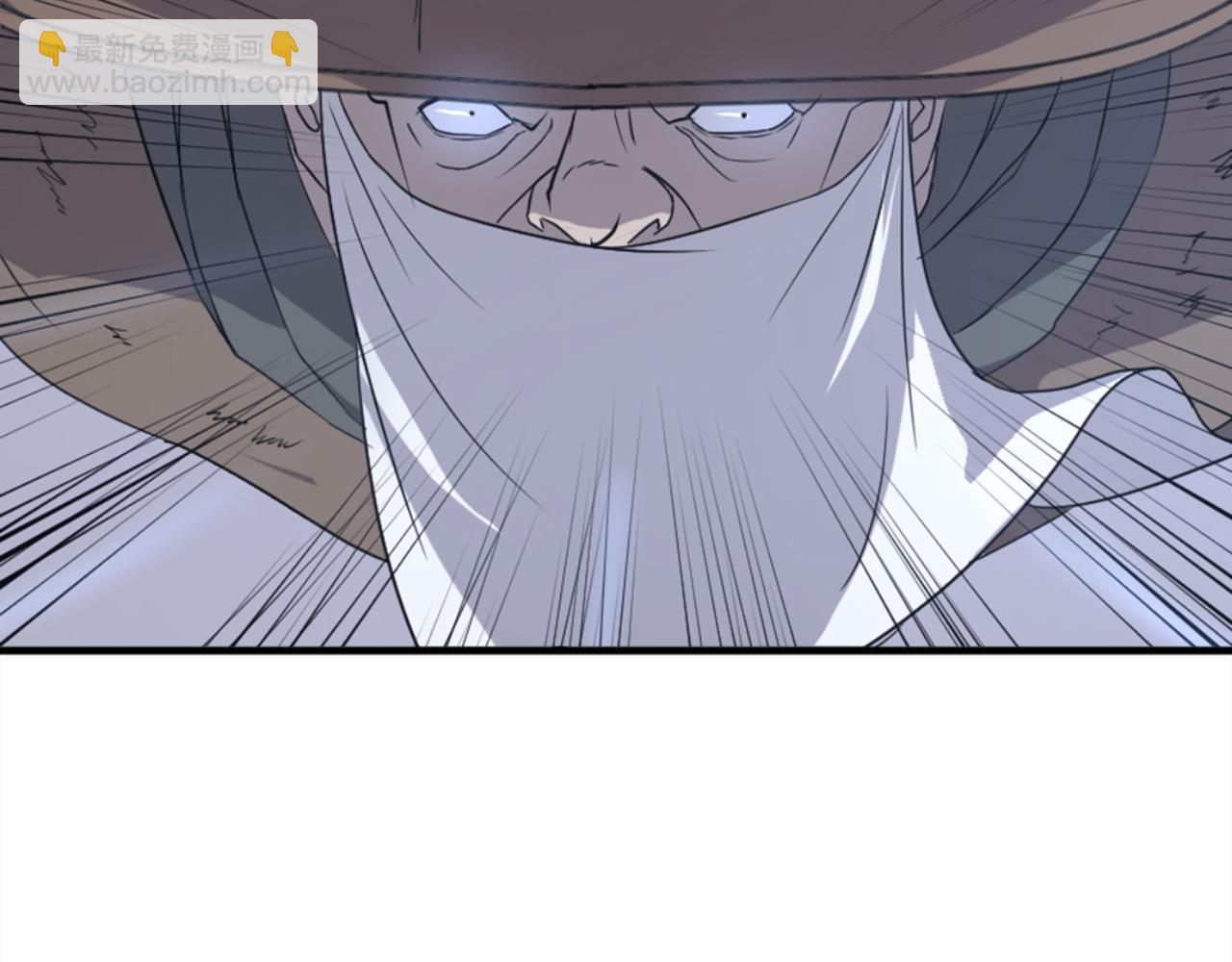 第150话 拿命一搏125