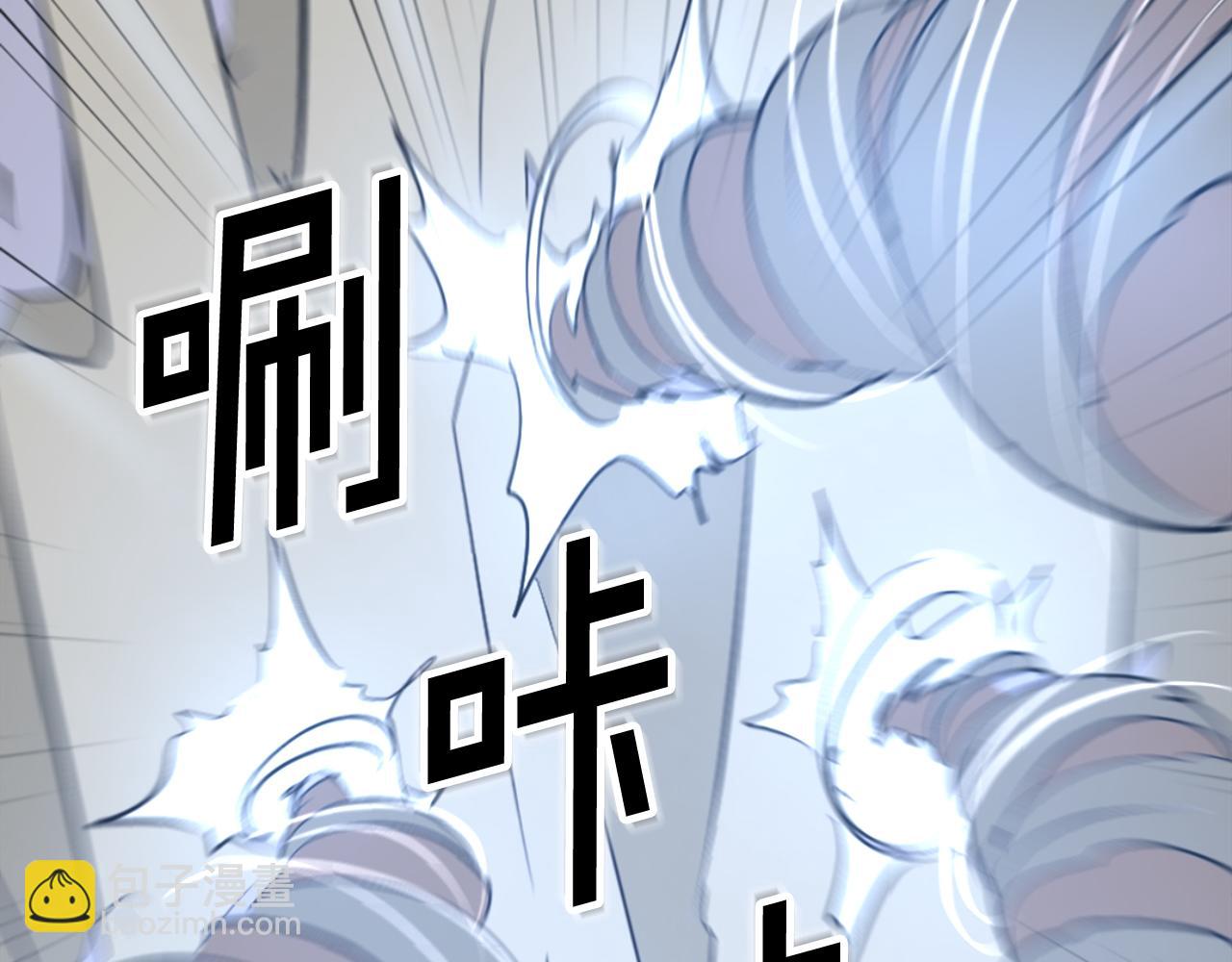 第150话 拿命一搏127