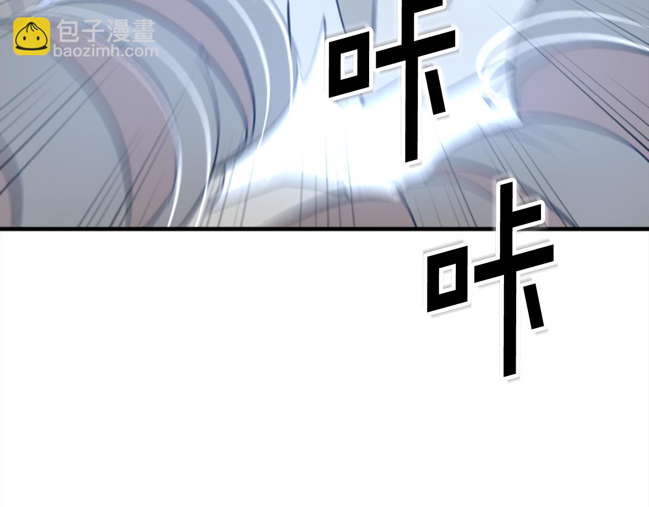 第150话 拿命一搏128