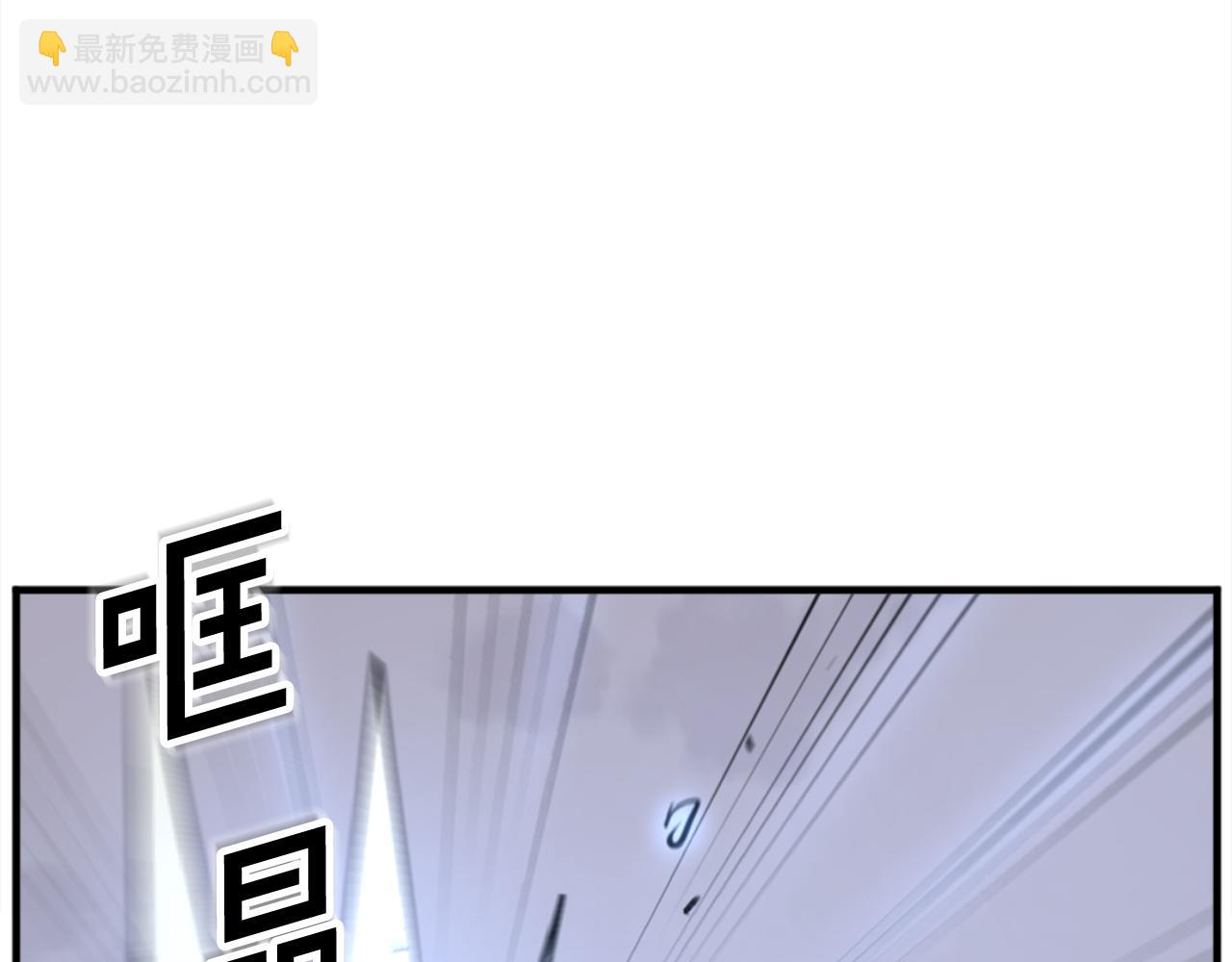 第150话 拿命一搏129