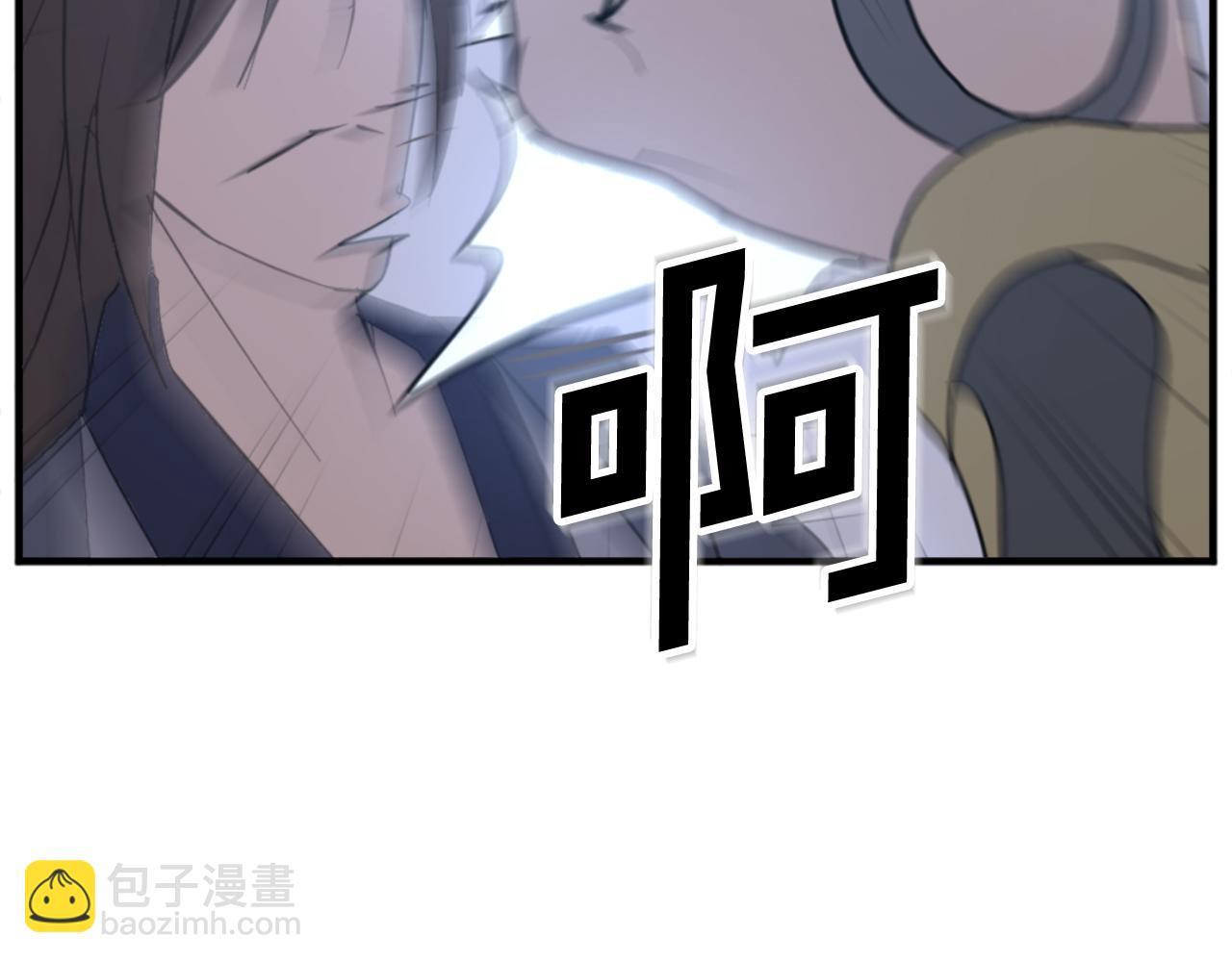 第150话 拿命一搏13