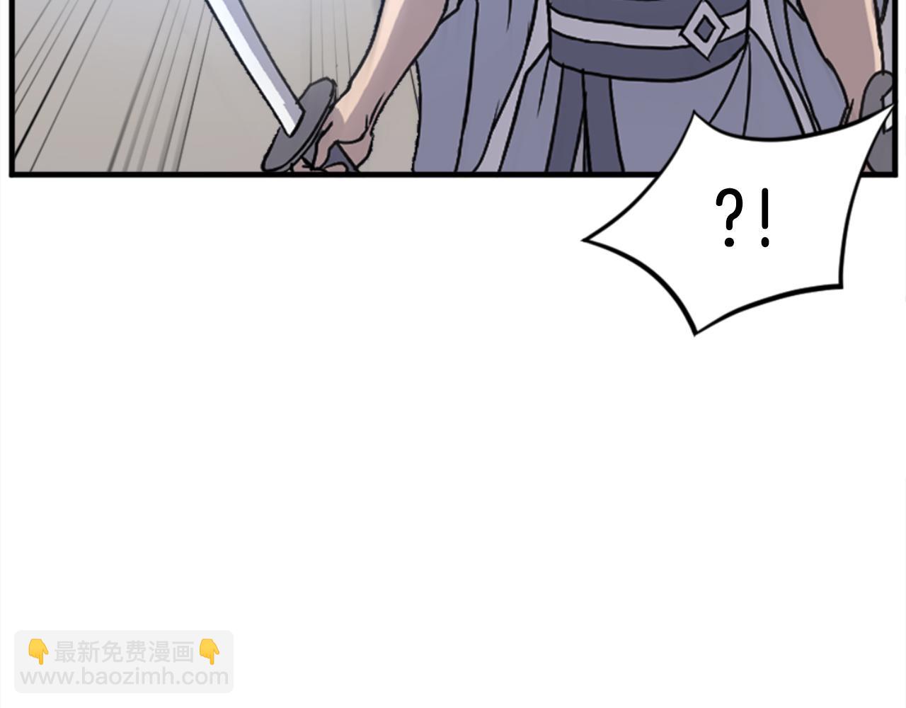 第150话 拿命一搏131