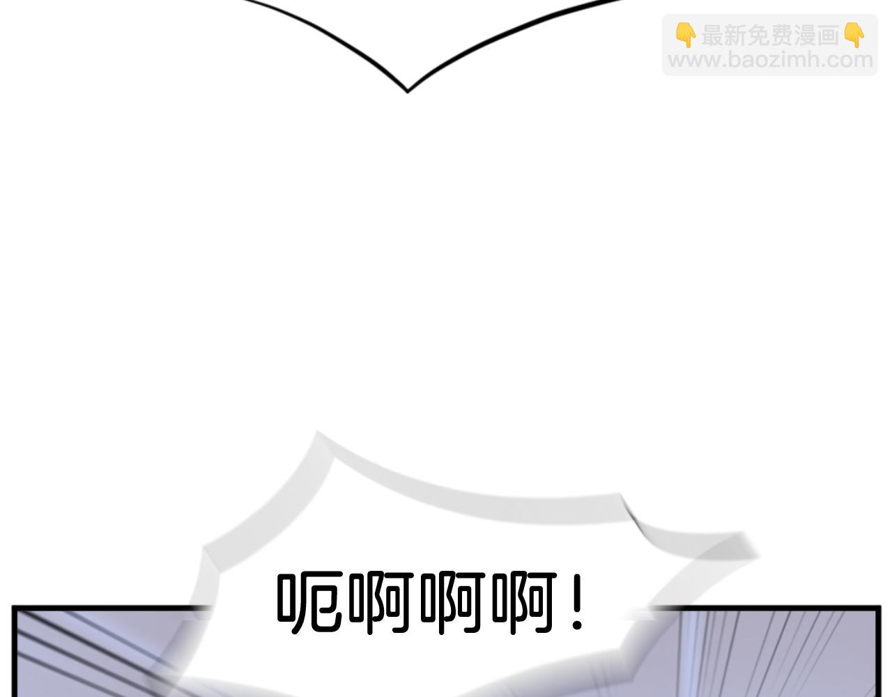 第150话 拿命一搏140