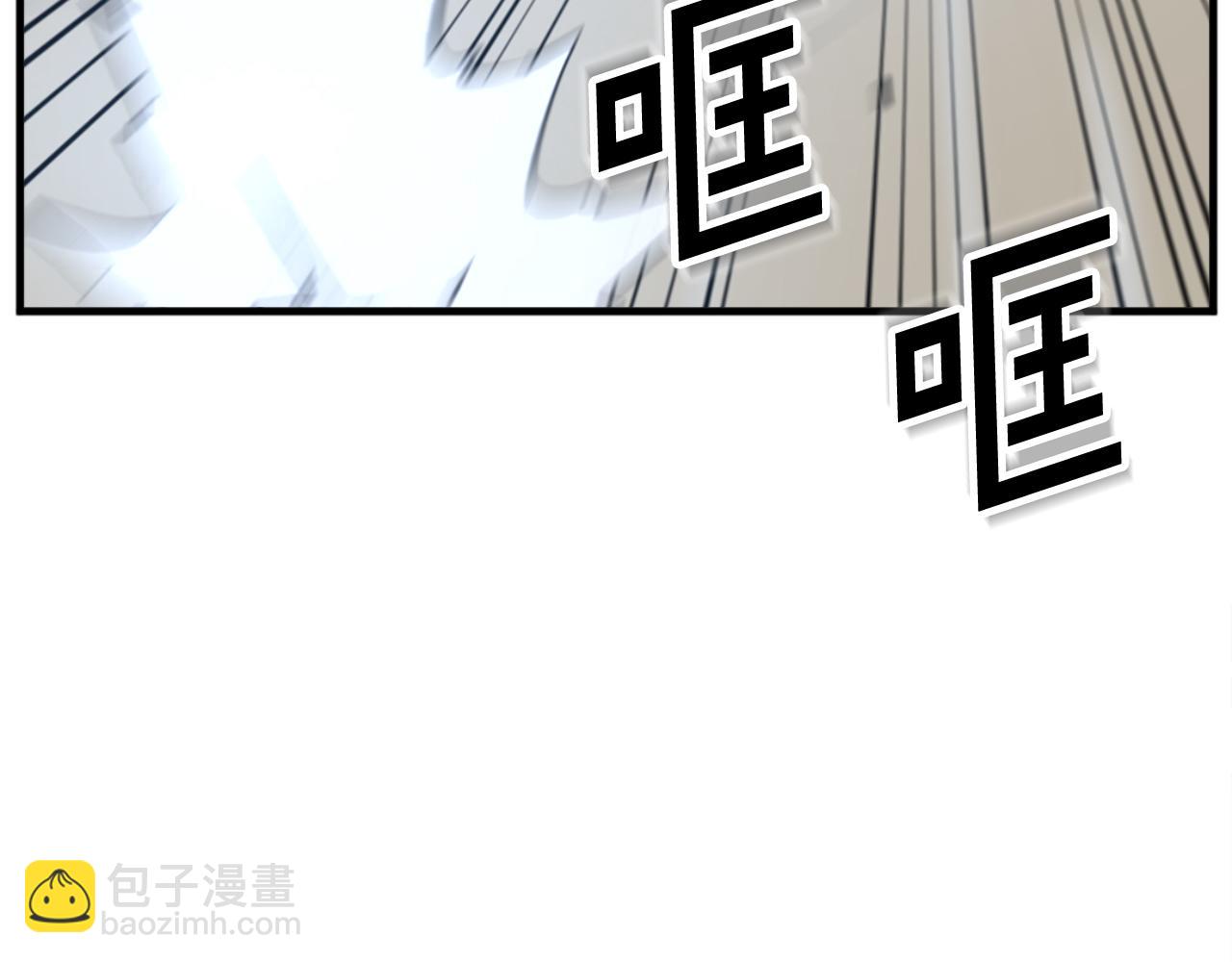 第150话 拿命一搏142