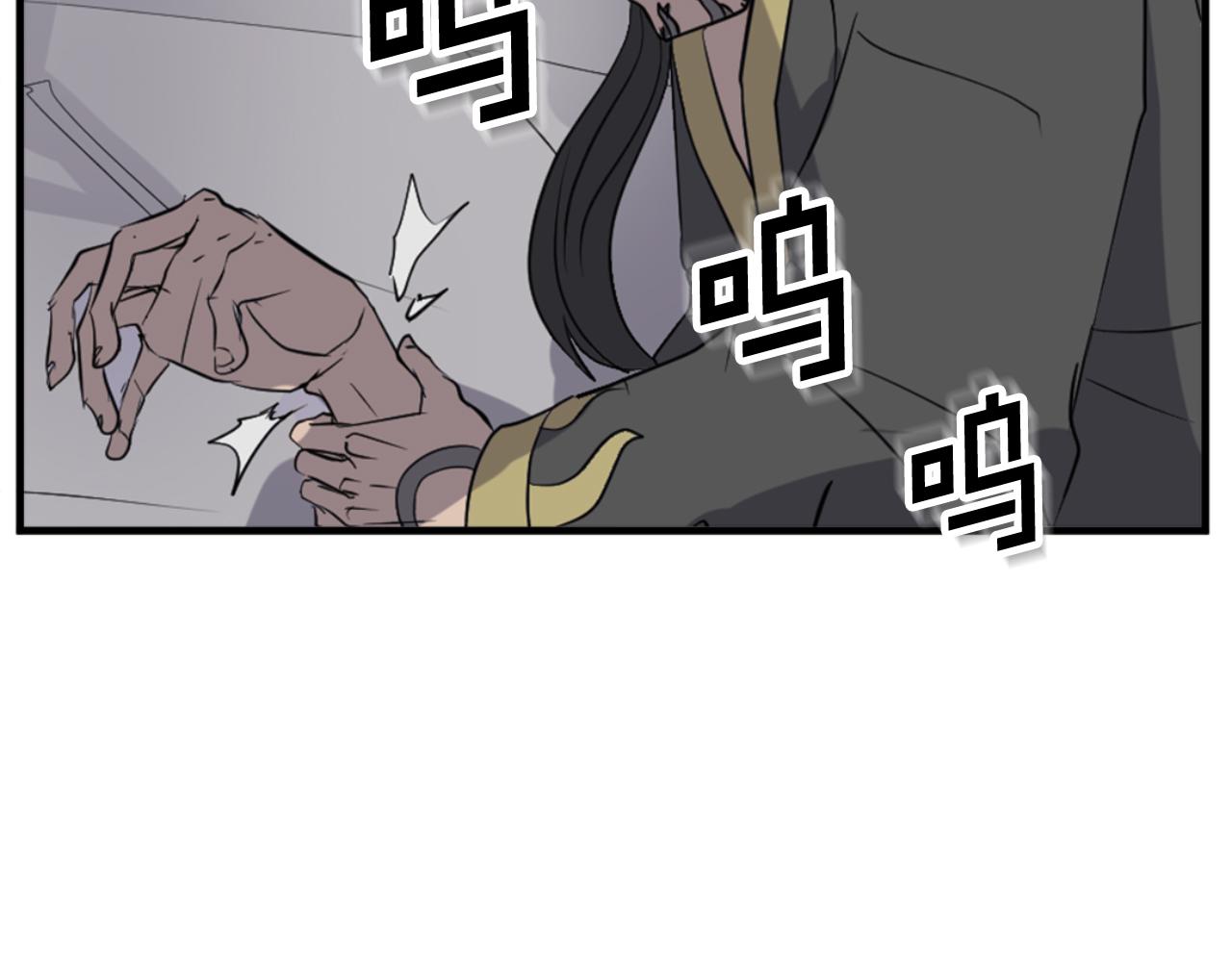 第150话 拿命一搏149