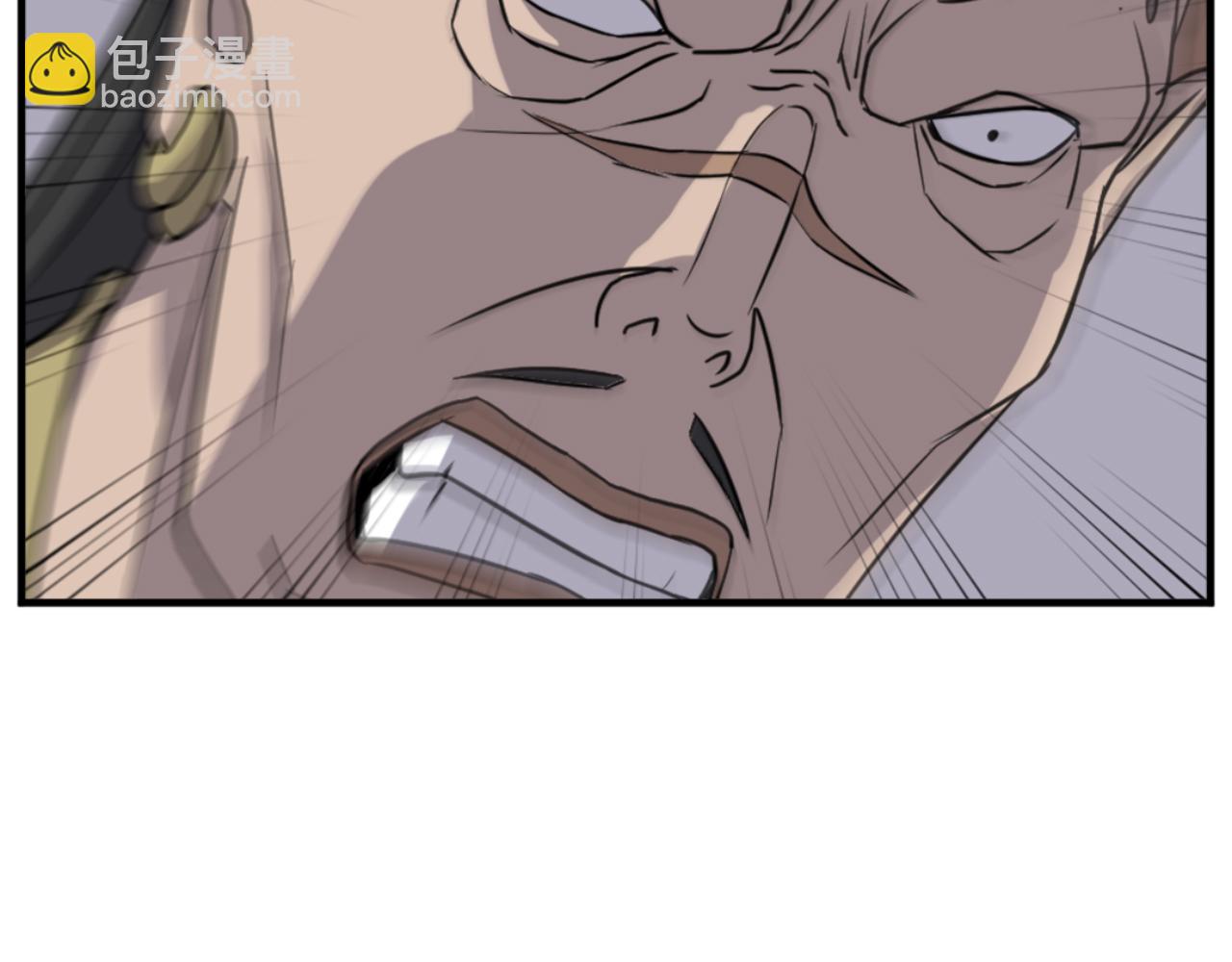 第150话 拿命一搏15