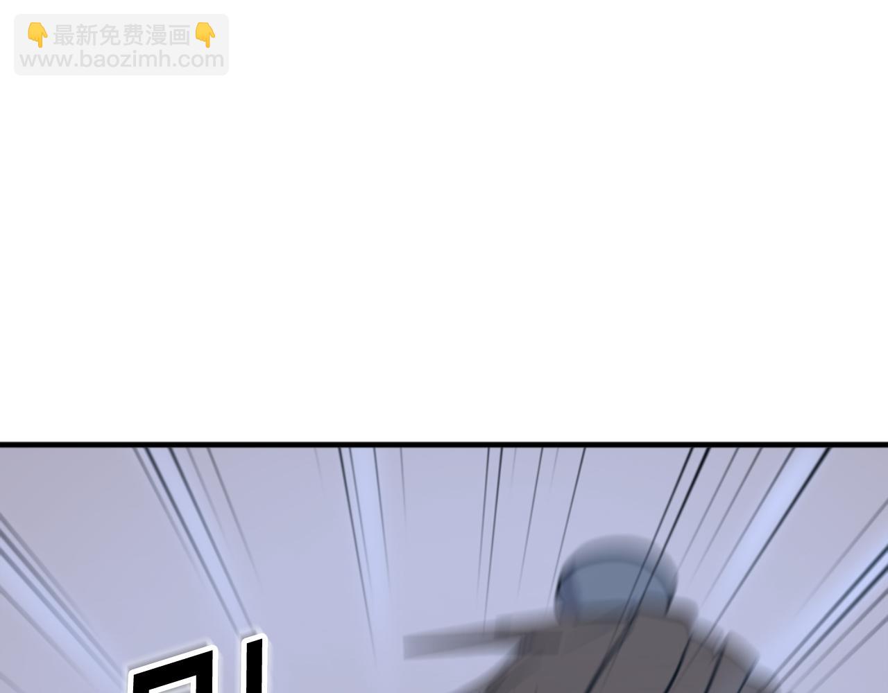 第150话 拿命一搏16