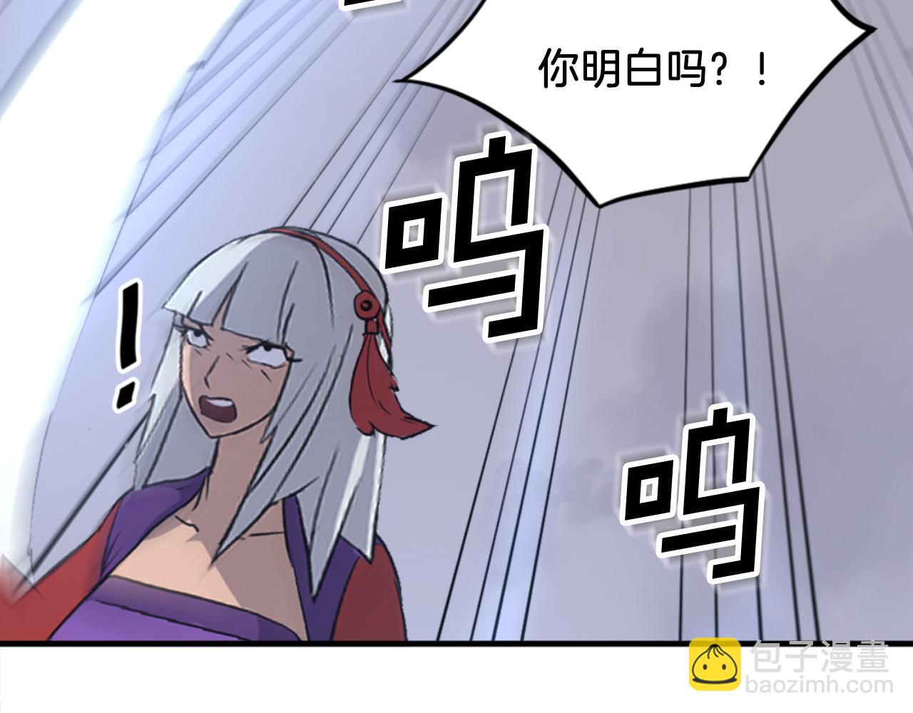 第150话 拿命一搏168