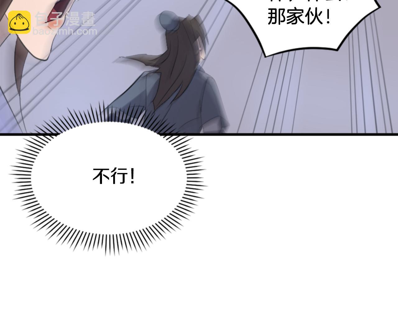 第150话 拿命一搏171