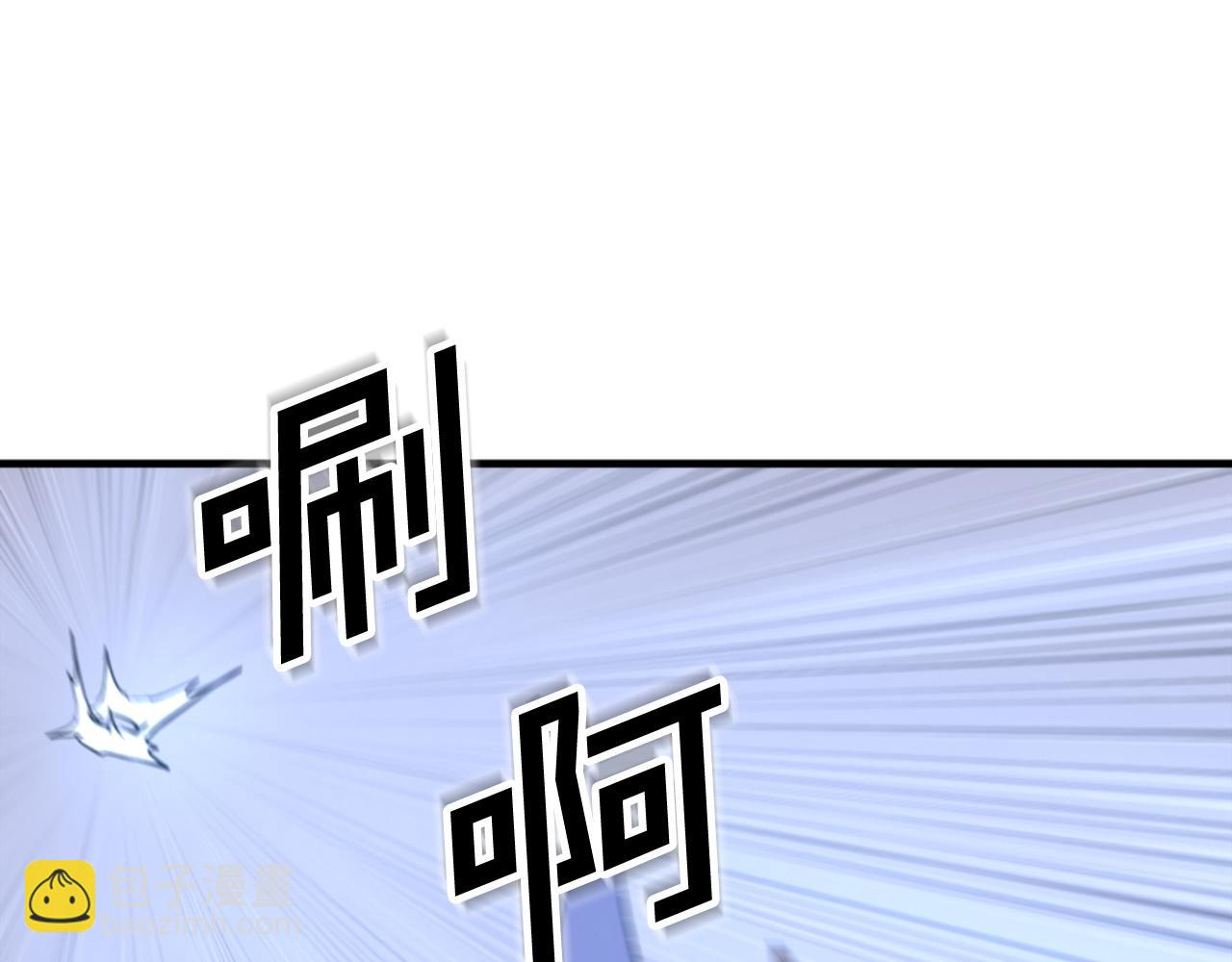 第150话 拿命一搏172