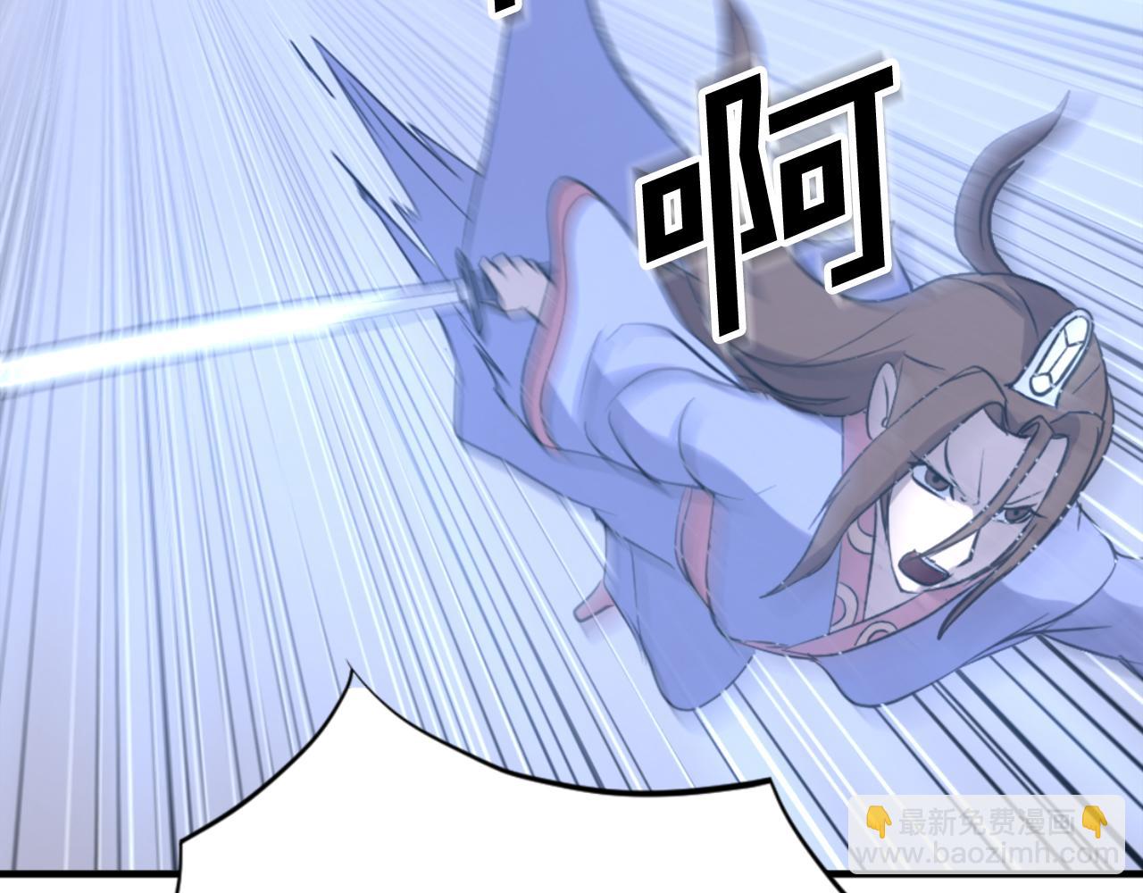 第150话 拿命一搏173