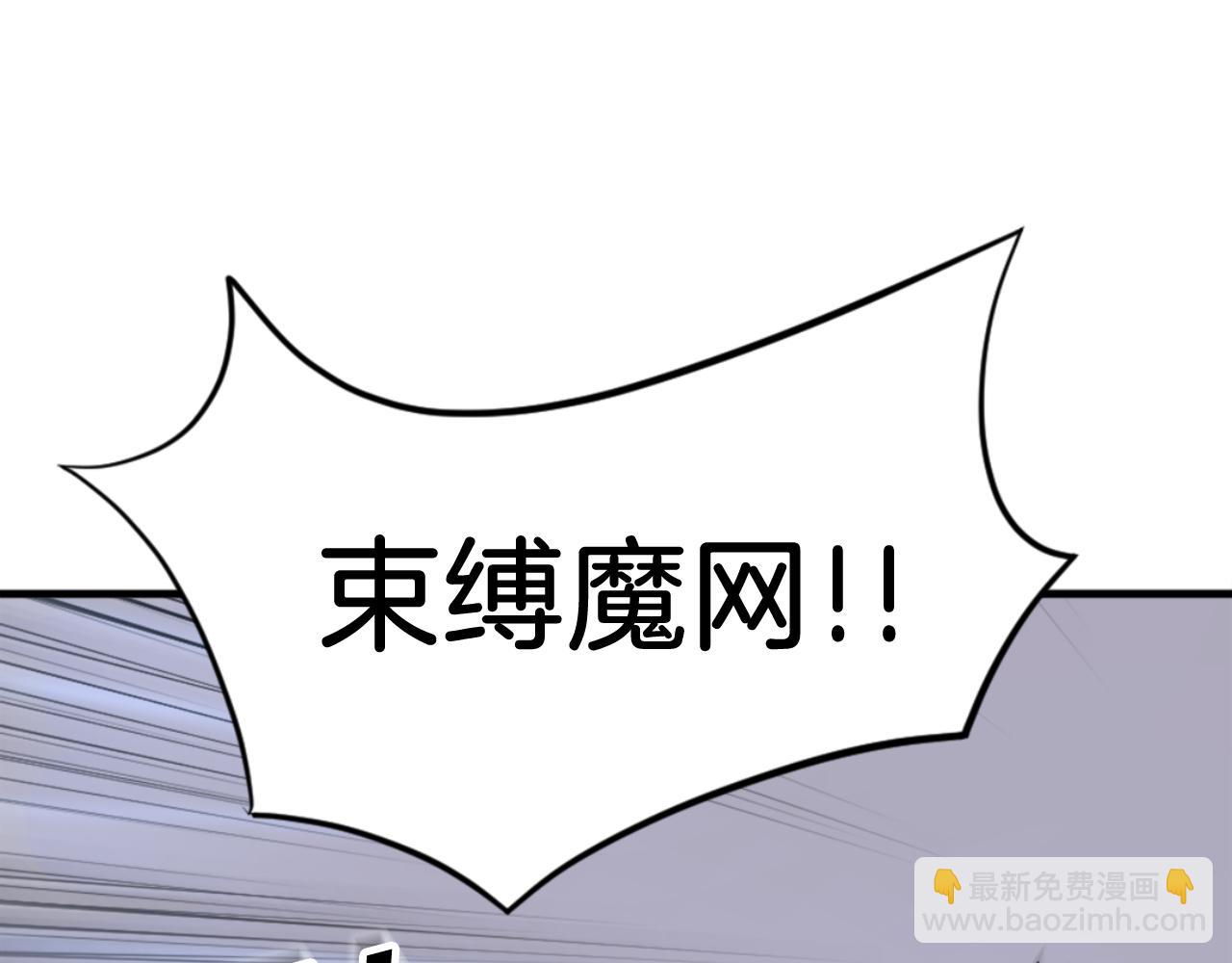 第150话 拿命一搏177