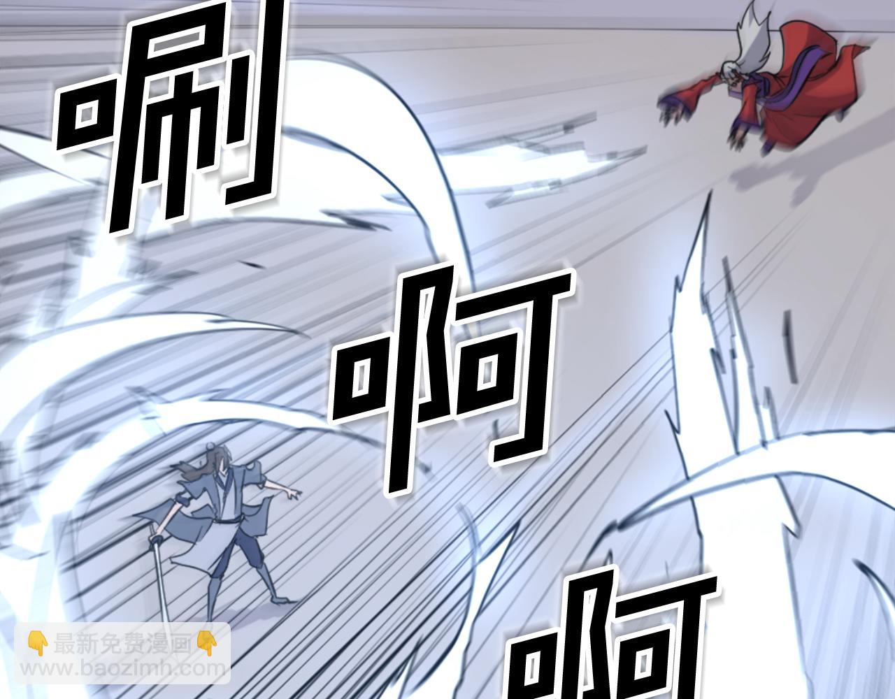 第150话 拿命一搏178