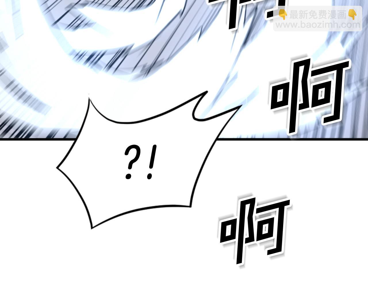 第150话 拿命一搏179