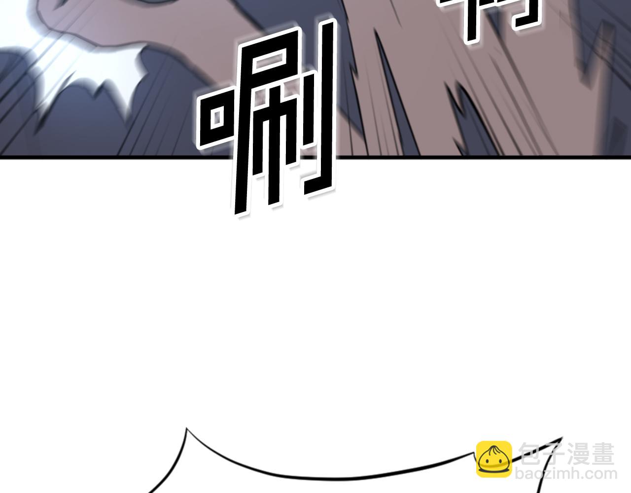 第150话 拿命一搏18