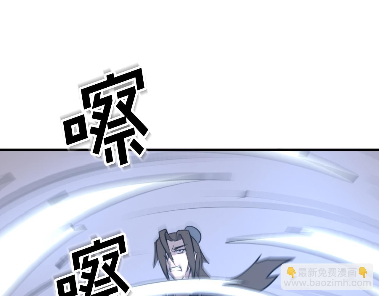 第150话 拿命一搏180