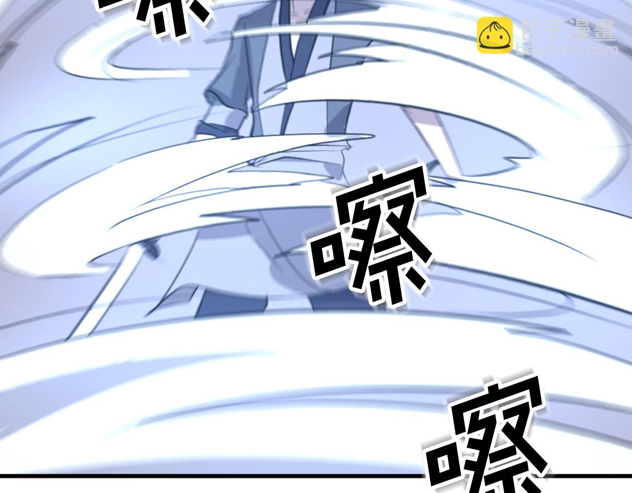 第150话 拿命一搏181