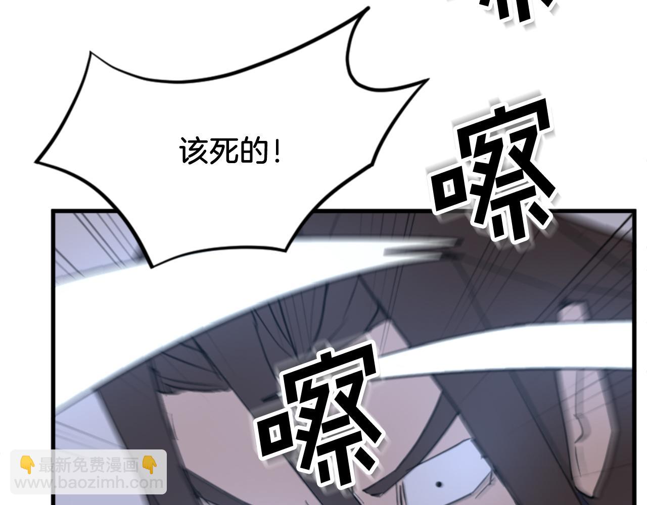 第150话 拿命一搏182
