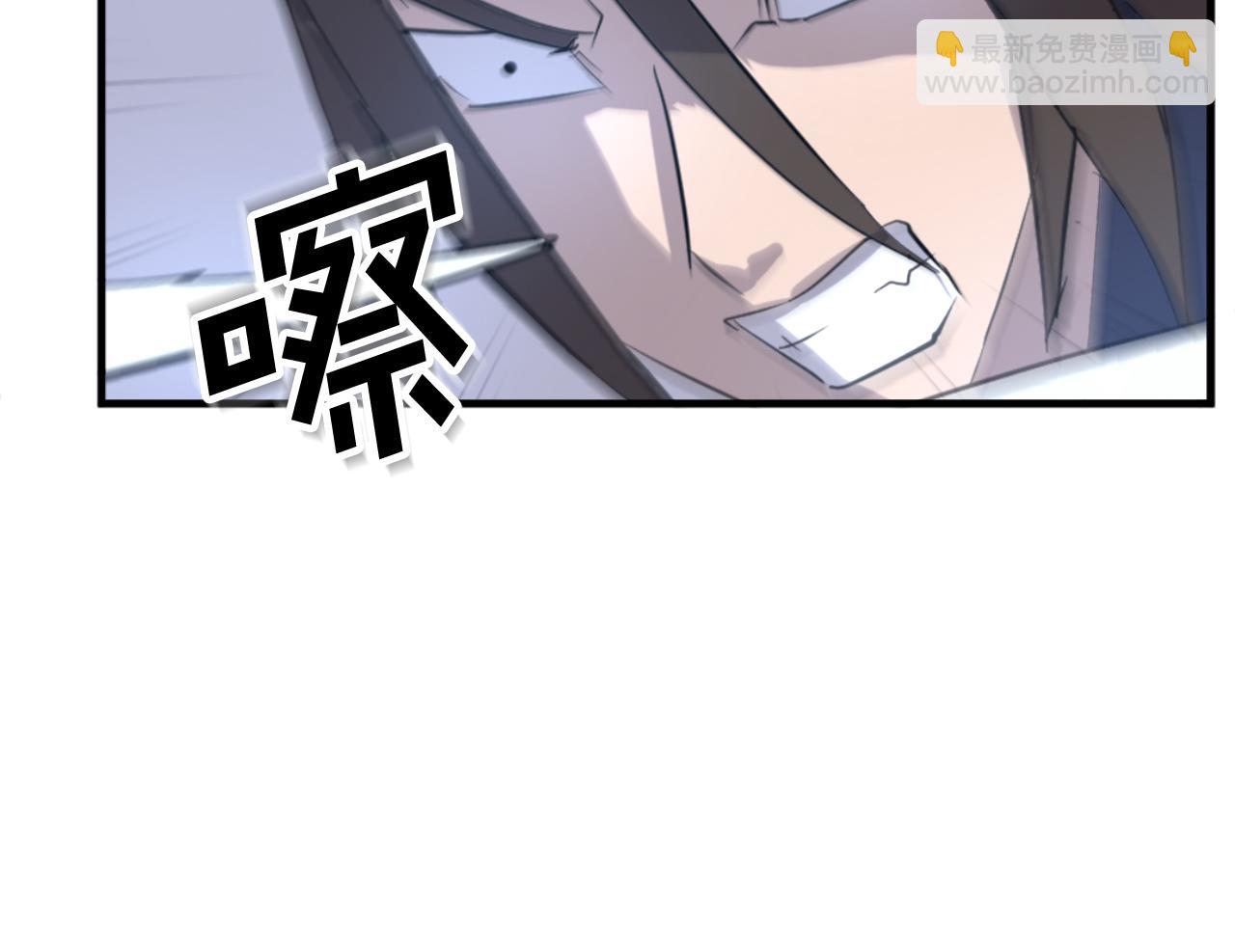 第150话 拿命一搏183
