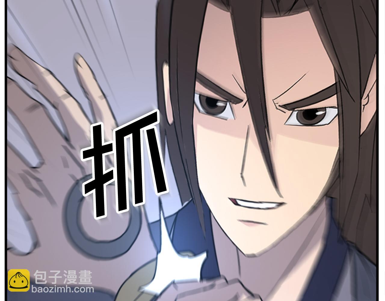 第150话 拿命一搏25