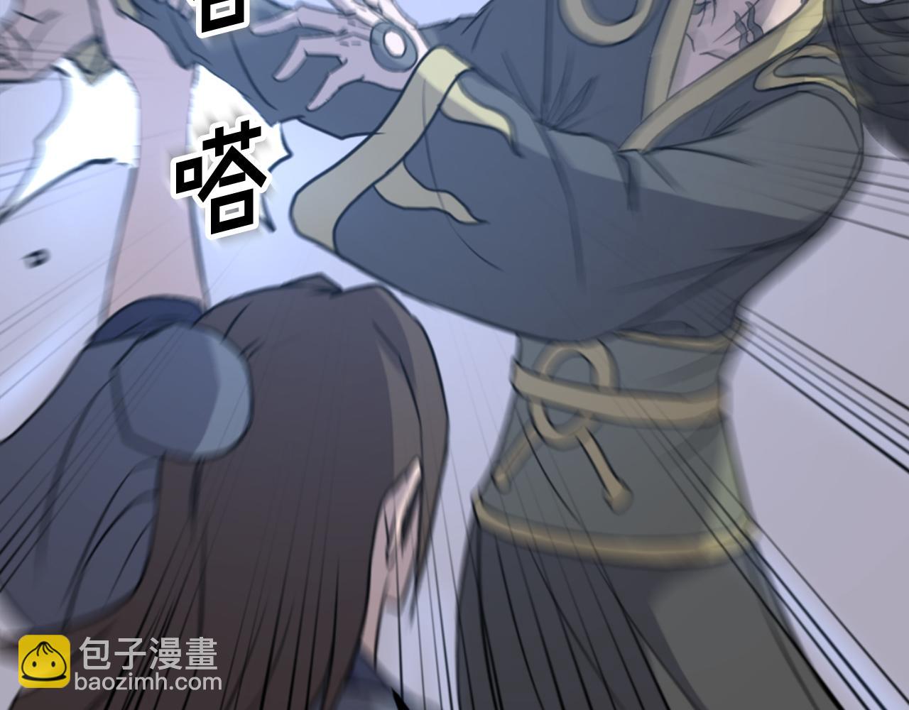 第150话 拿命一搏28