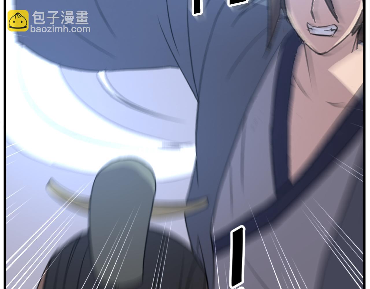 第150话 拿命一搏31