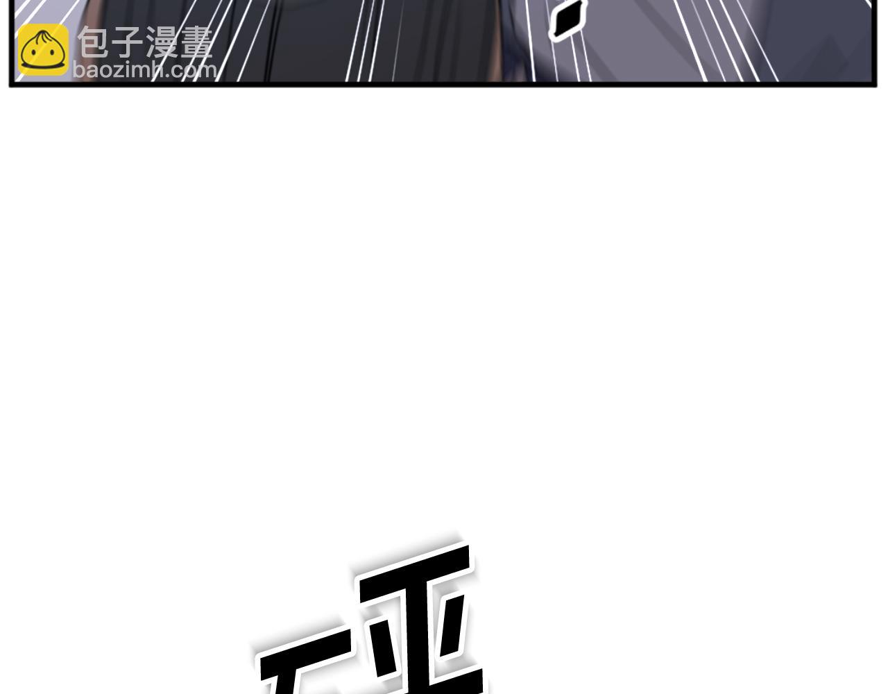 第150话 拿命一搏32