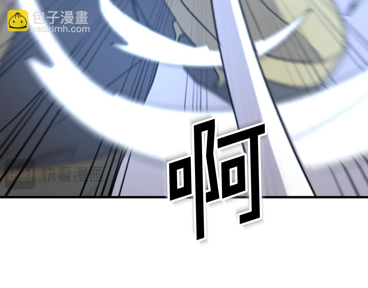 第150话 拿命一搏34