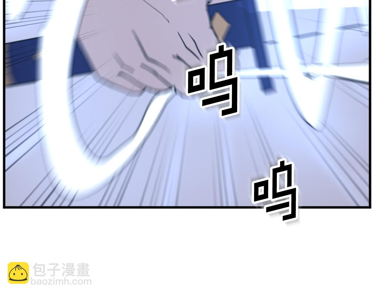 第150话 拿命一搏39