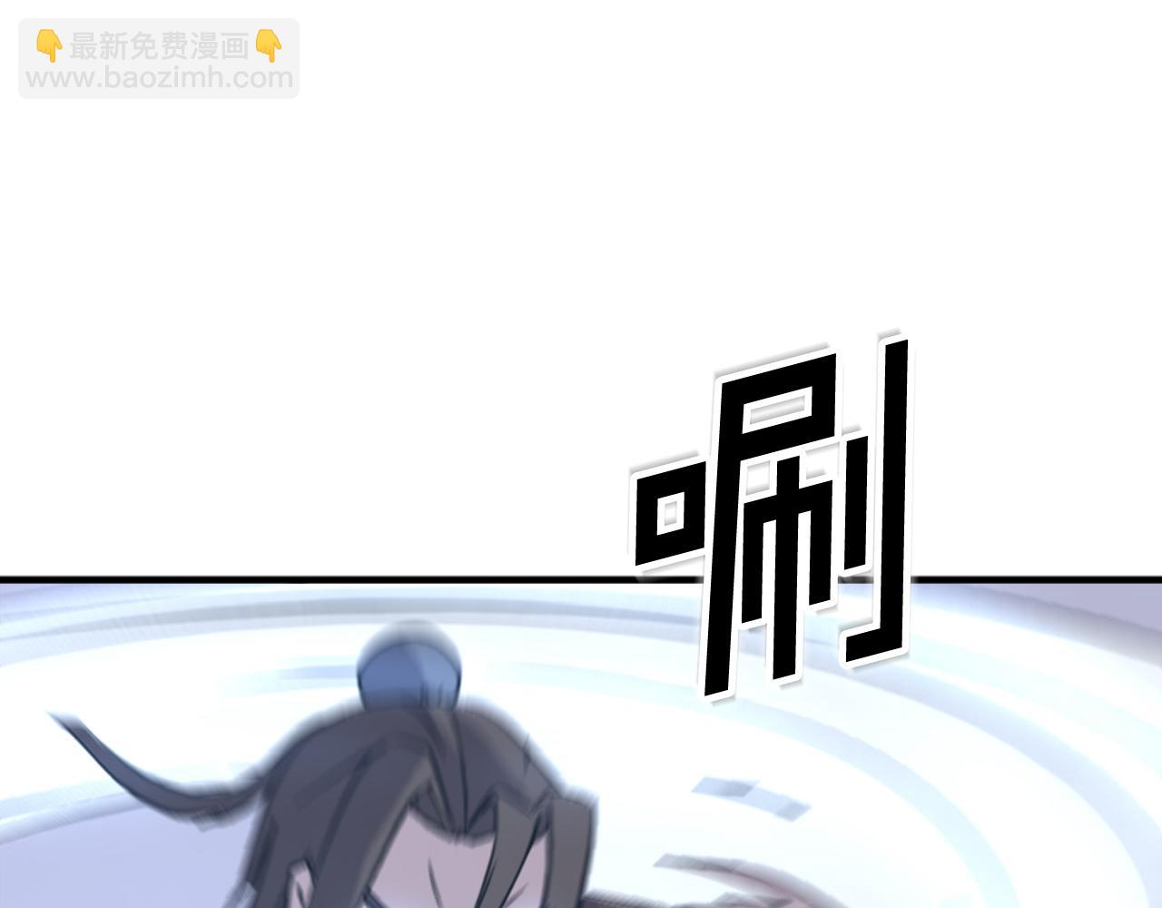 第150话 拿命一搏4