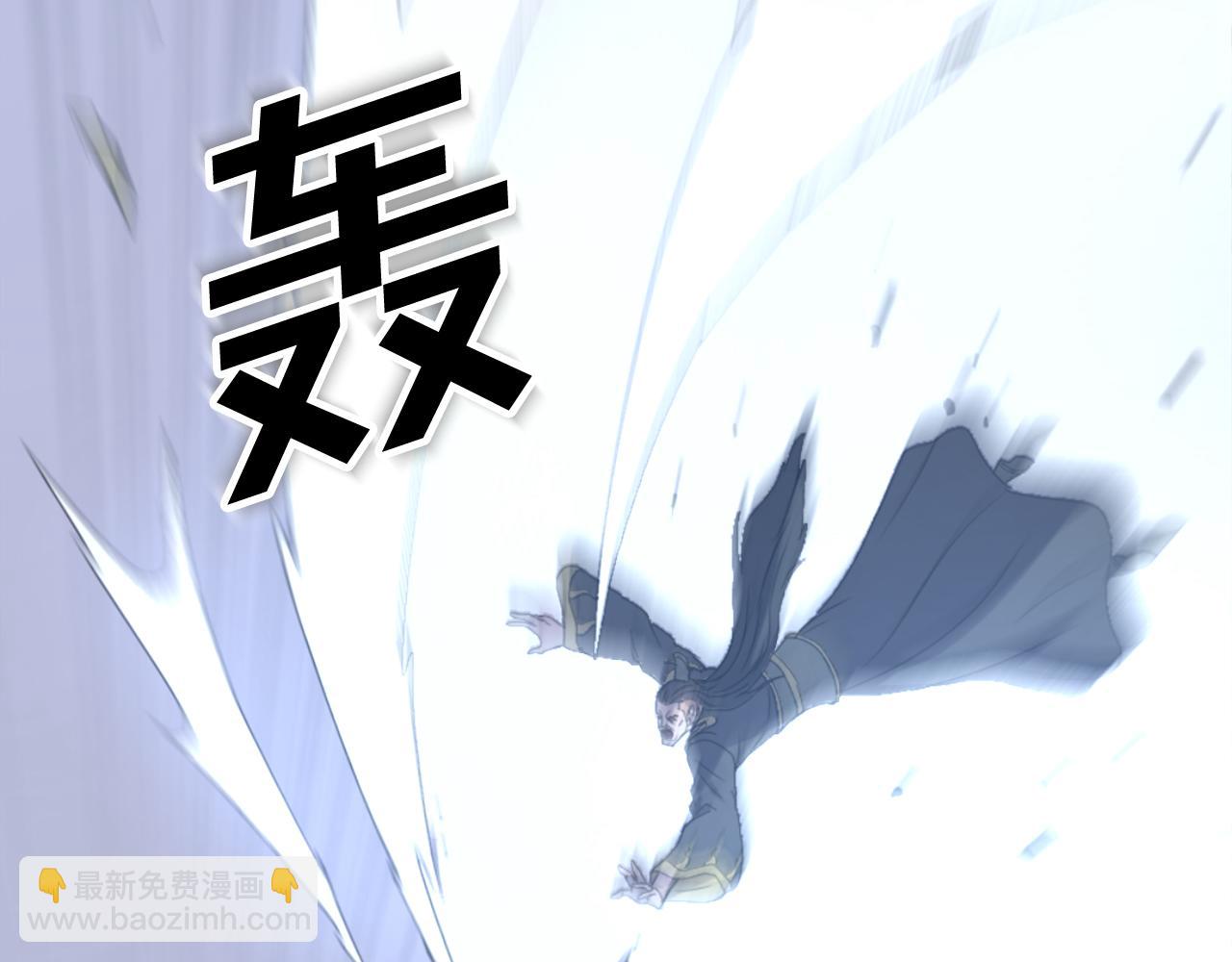 第150话 拿命一搏41
