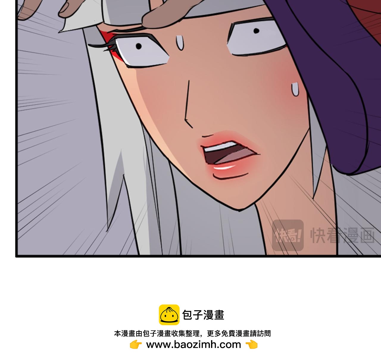 第150话 拿命一搏49