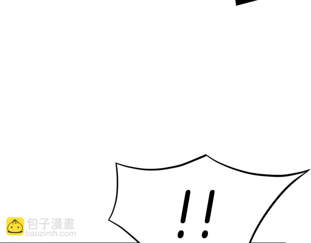 第150话 拿命一搏50