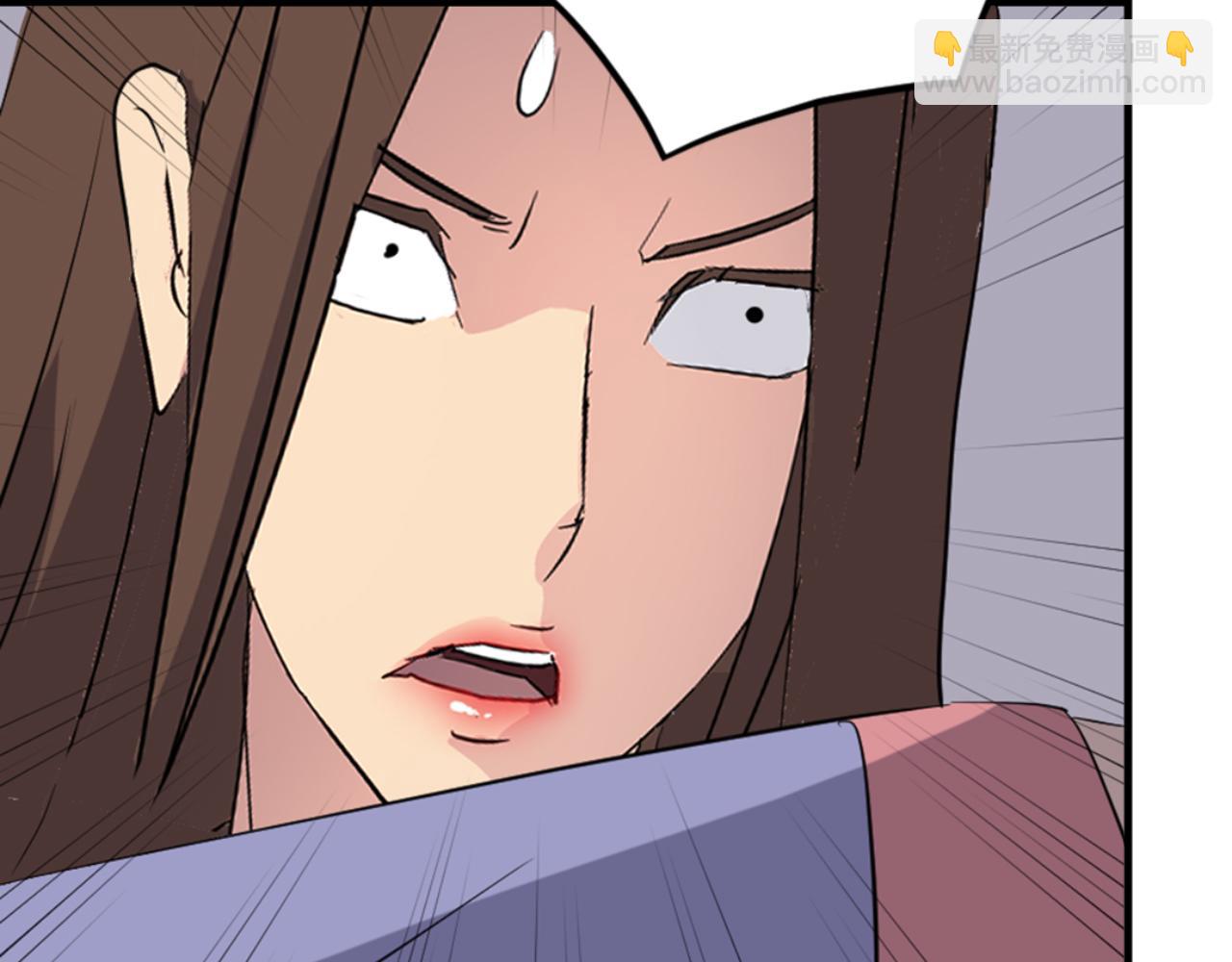 第150话 拿命一搏51