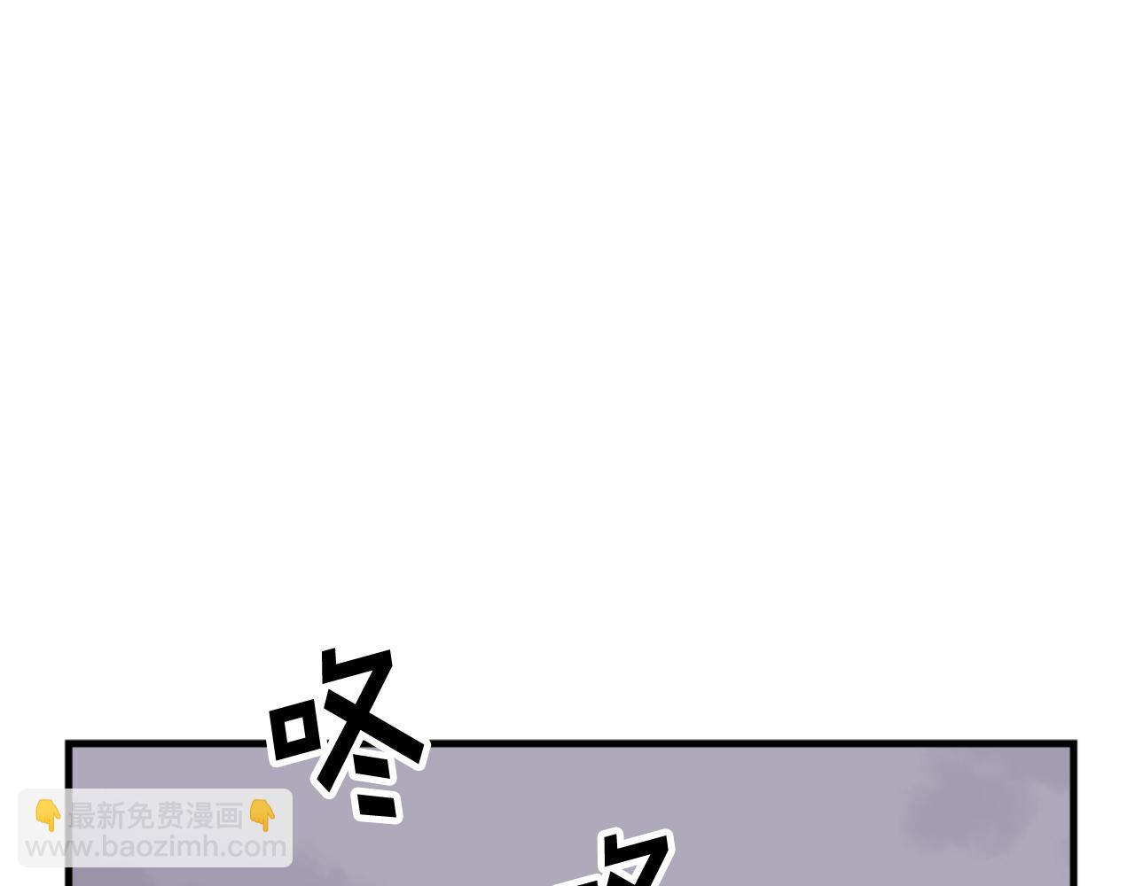 第150话 拿命一搏55