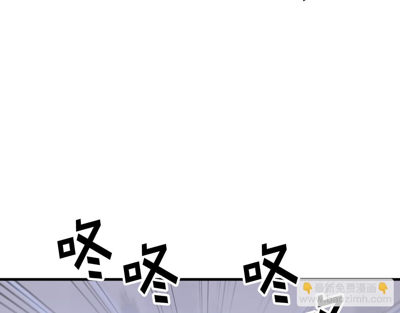 第150话 拿命一搏60