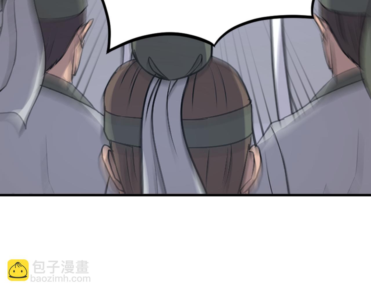 第150话 拿命一搏62