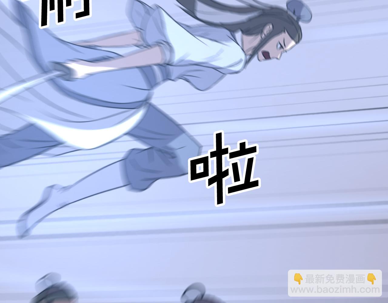 第150话 拿命一搏64