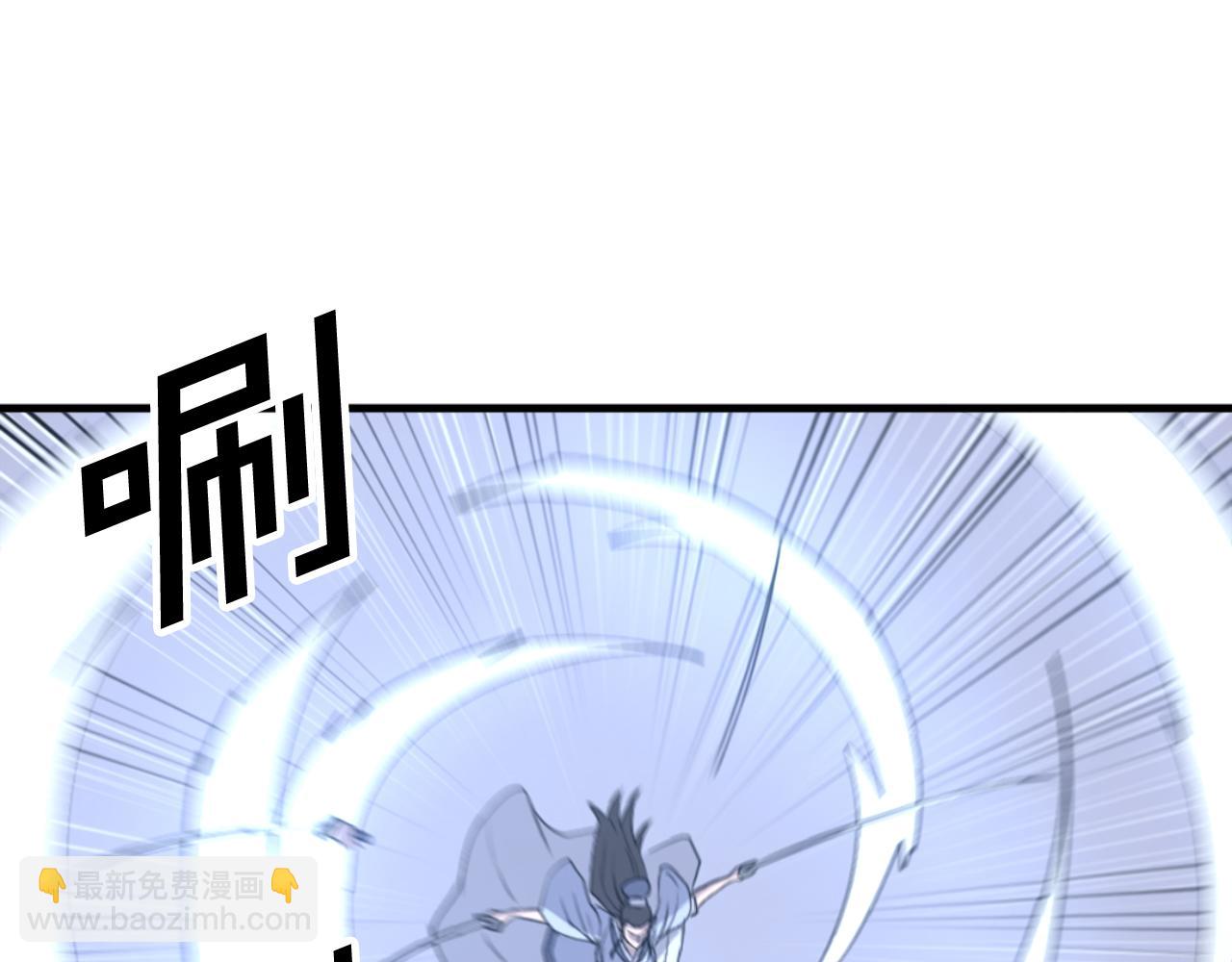 第150话 拿命一搏69