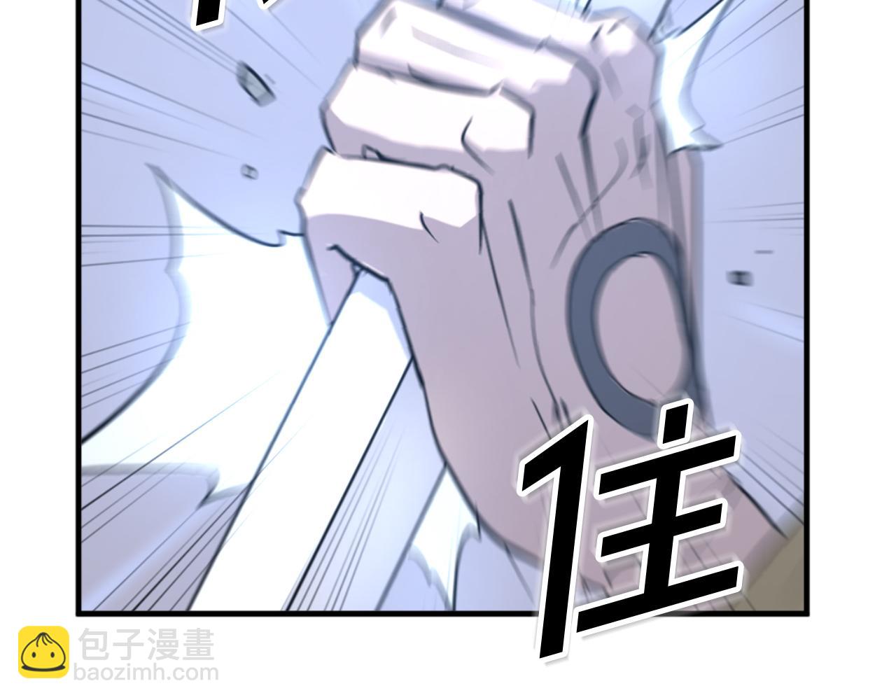 第150话 拿命一搏7