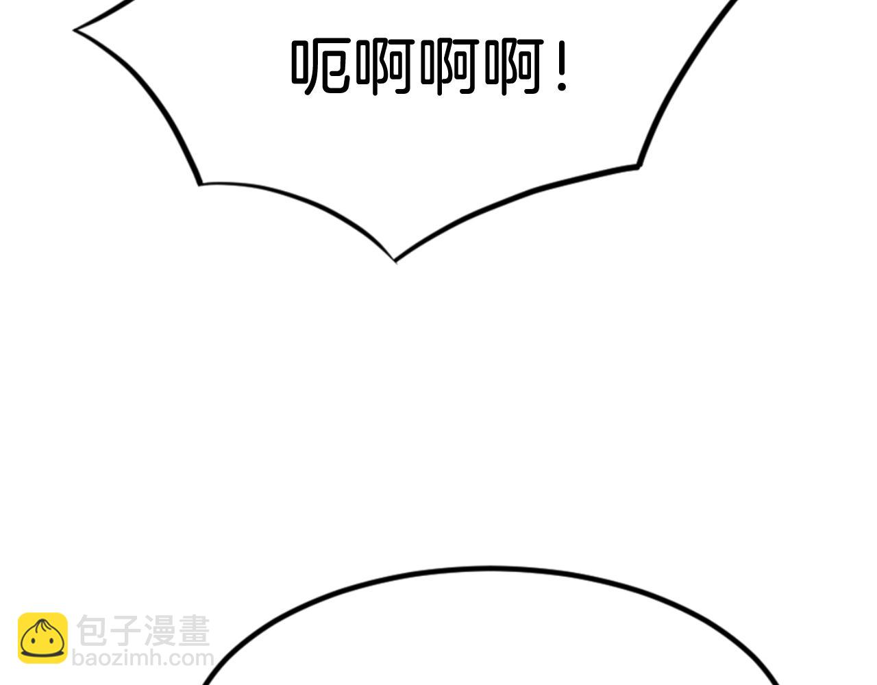 第150话 拿命一搏71