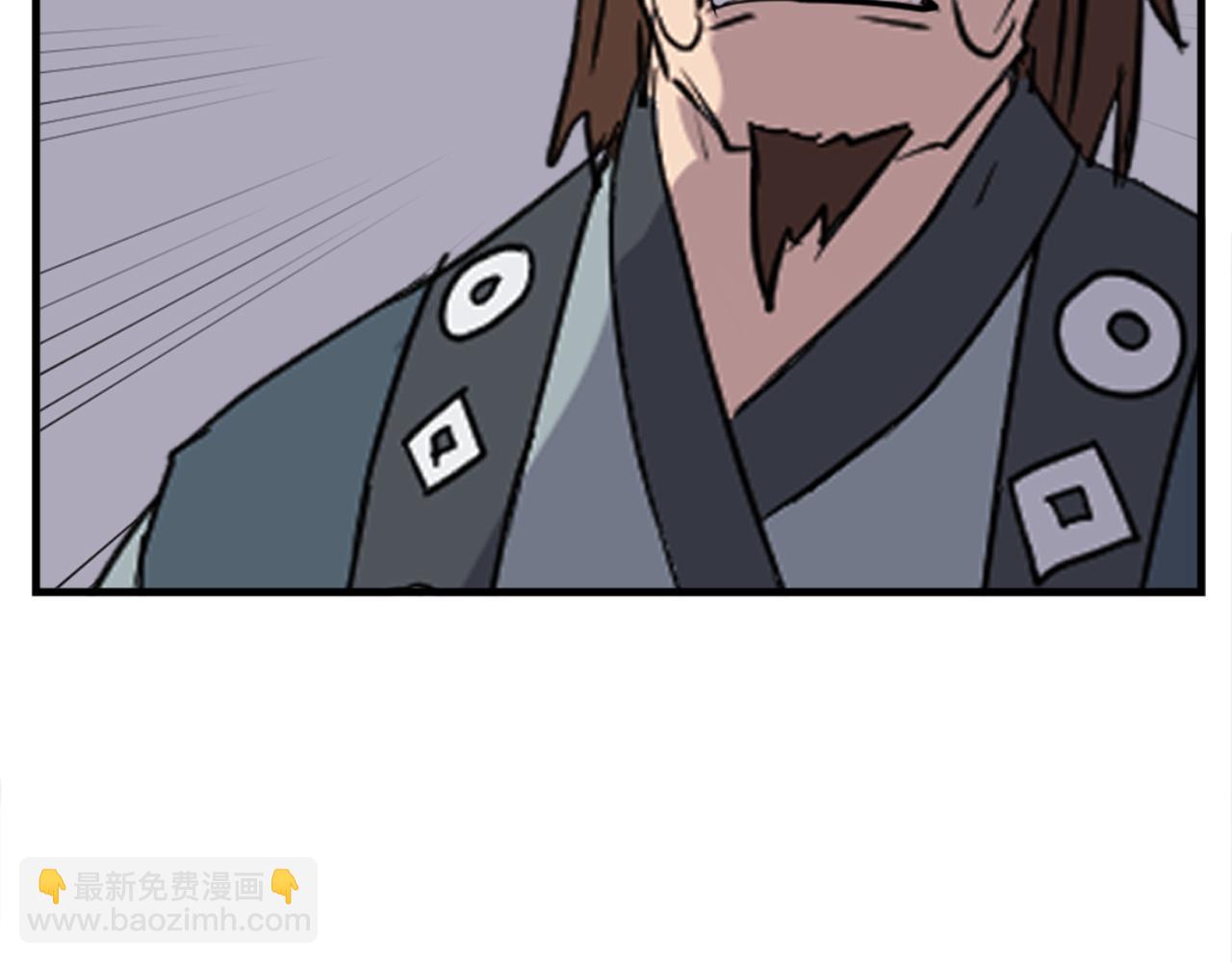 第150话 拿命一搏78