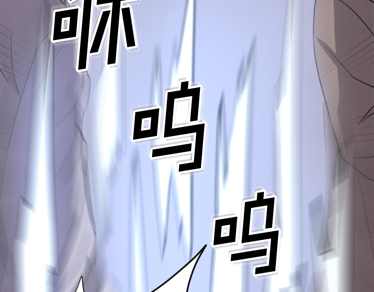 第150话 拿命一搏94