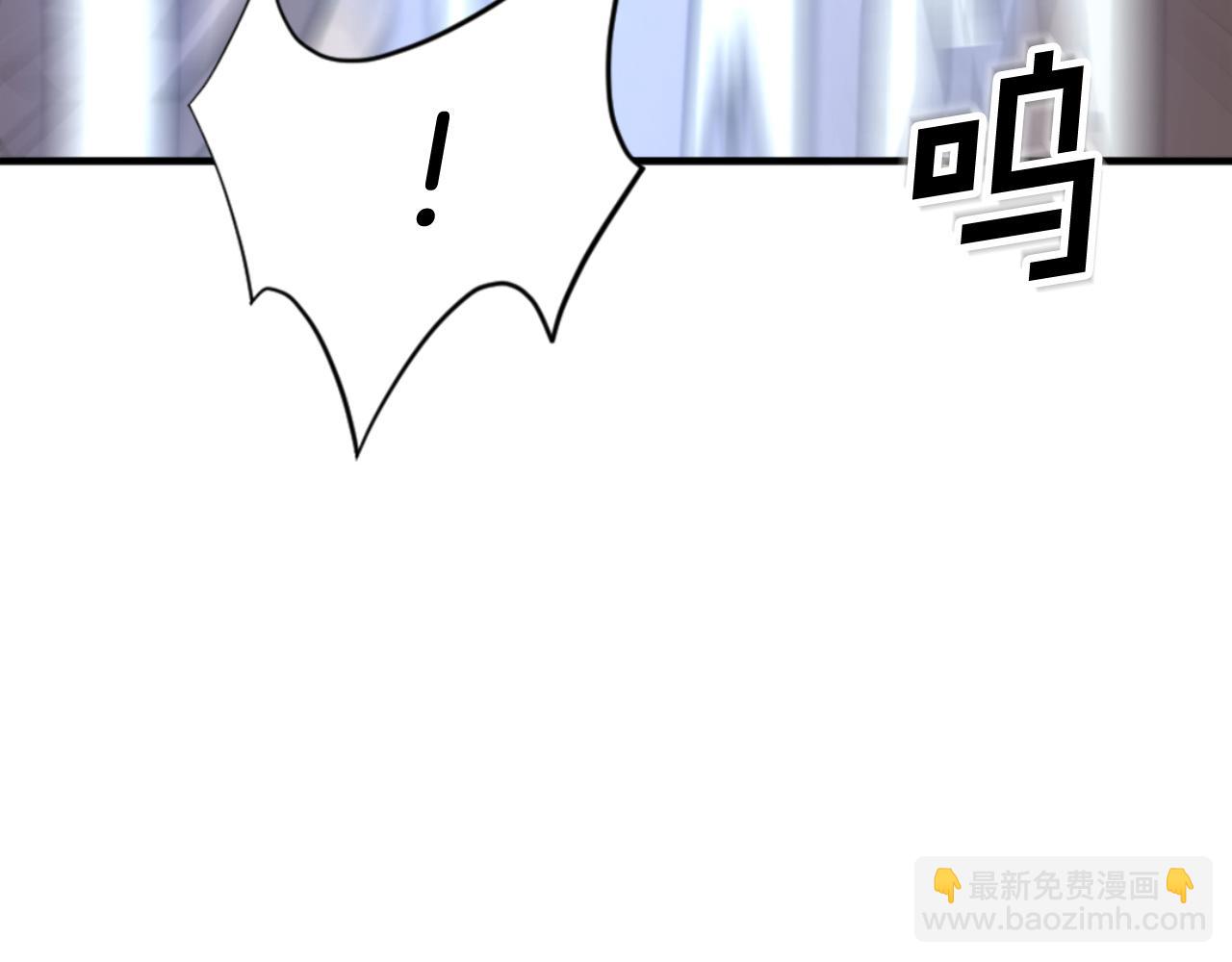 第150话 拿命一搏95