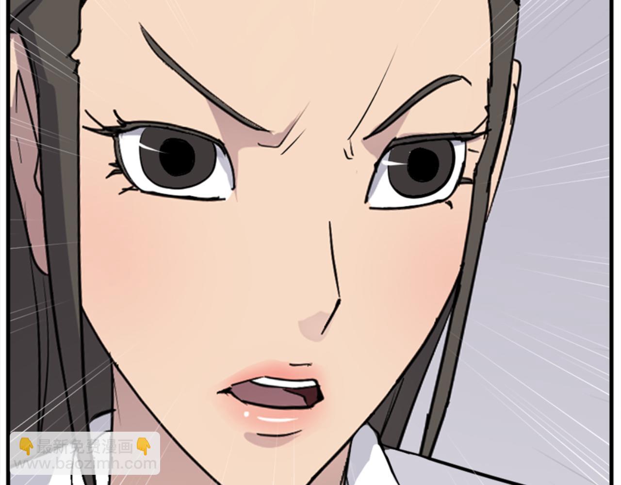 第150话 拿命一搏99