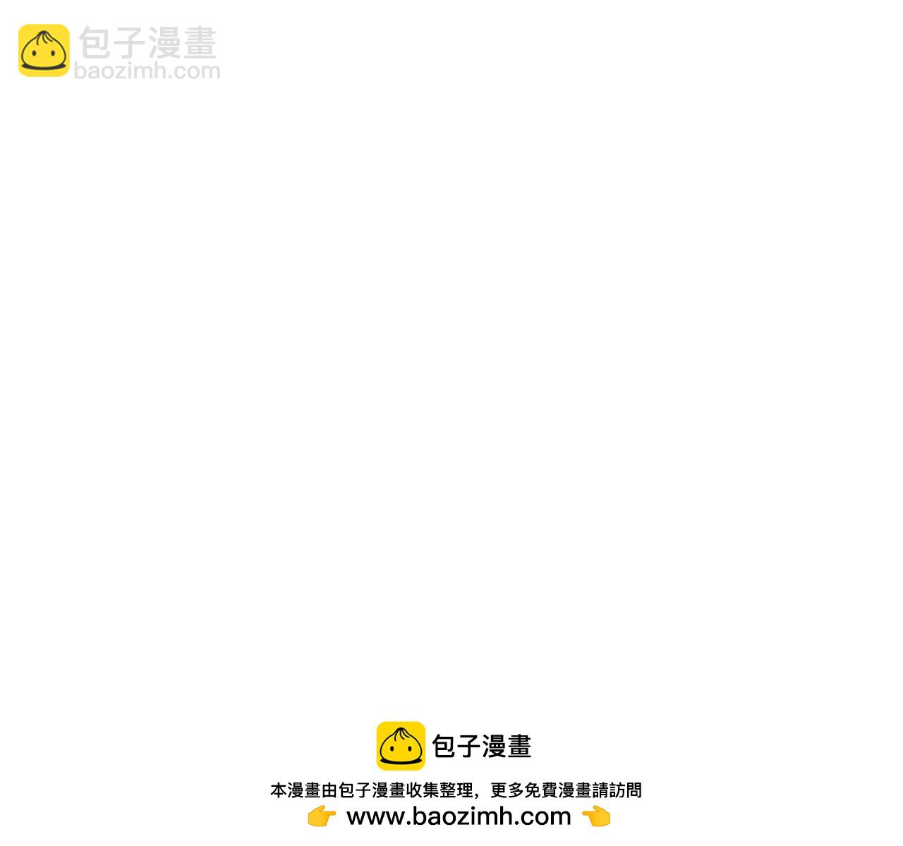 第152话 中毒161